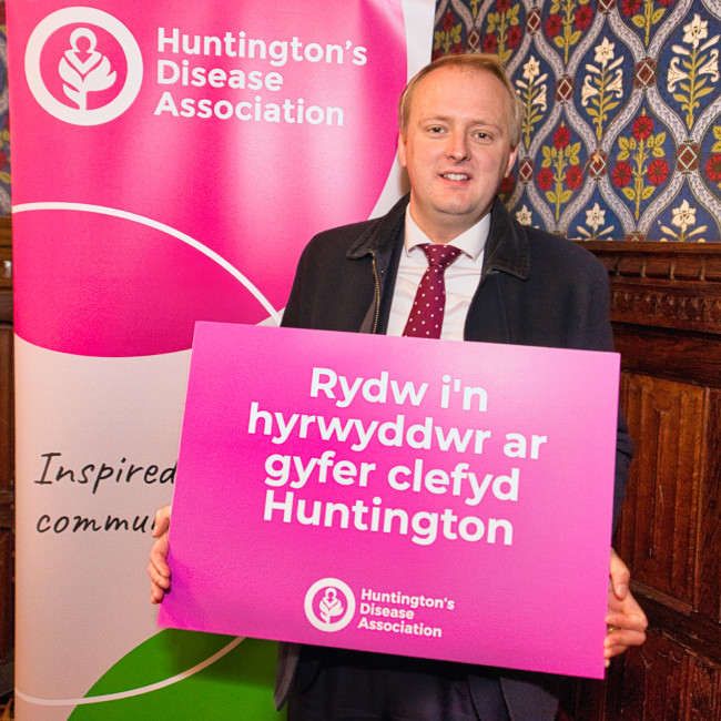 Parliamentary event 2025 (6)