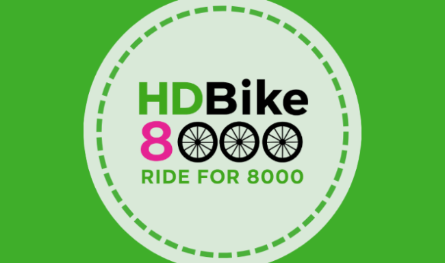 HDBike 2035 Thumbnail