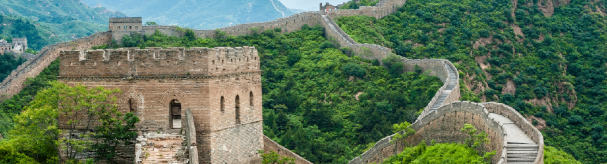 Great Wall of China